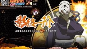 李洛克最新爆料消息,揭秘娱乐圈幕后真相 第3张 李洛克最新爆料消息,揭秘娱乐圈幕后真相 第3张