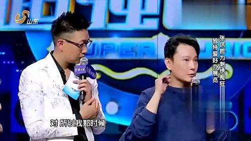 狗仔爆料男歌手视频,揭秘男歌手私密视频幕后真相  第2张